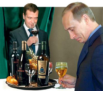 Дмитрий Медведев напился на саммите G8 (7 ФОТО)