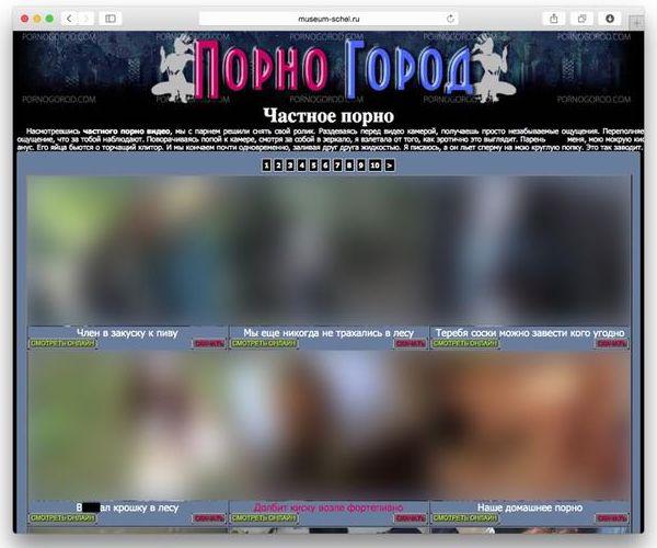 Порно ogli org порно сайт: 70 видео найдено